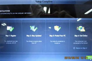 一站式解决方案 轻松获取惠普全系产品的软件、驱动程序与客户支持